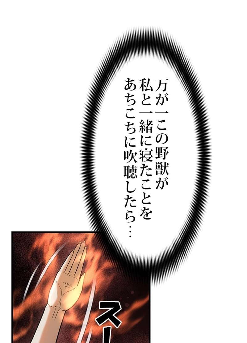 P113