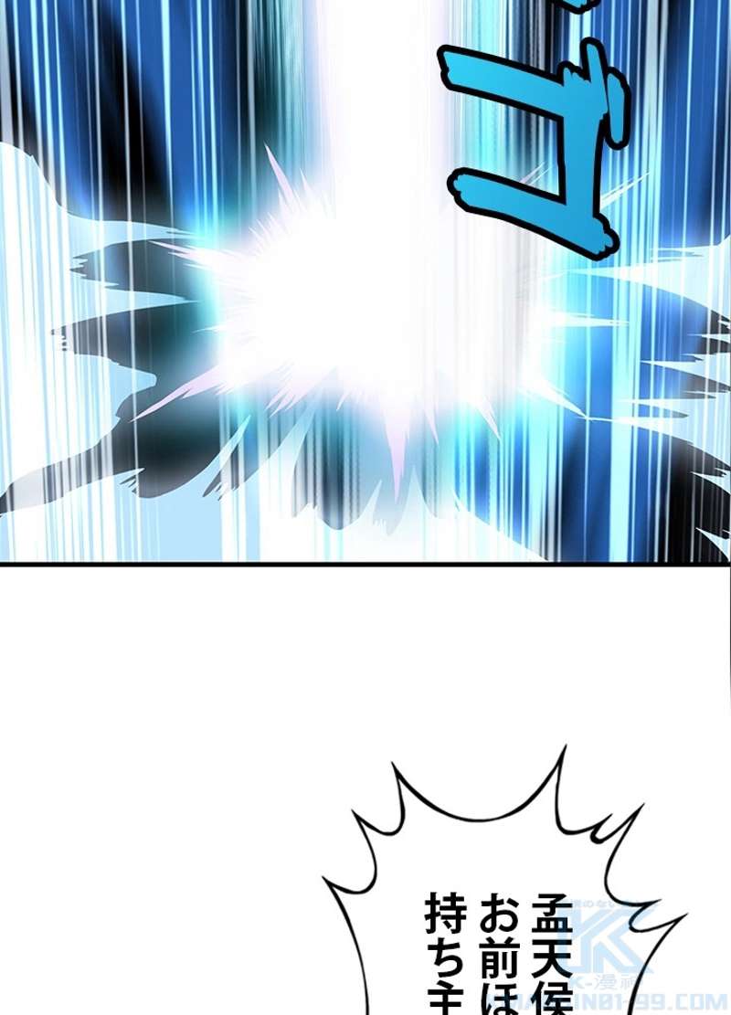 P58