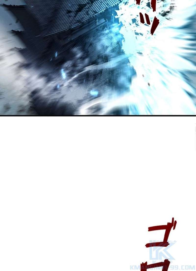 P76