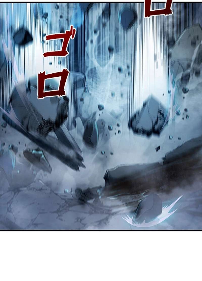 P77
