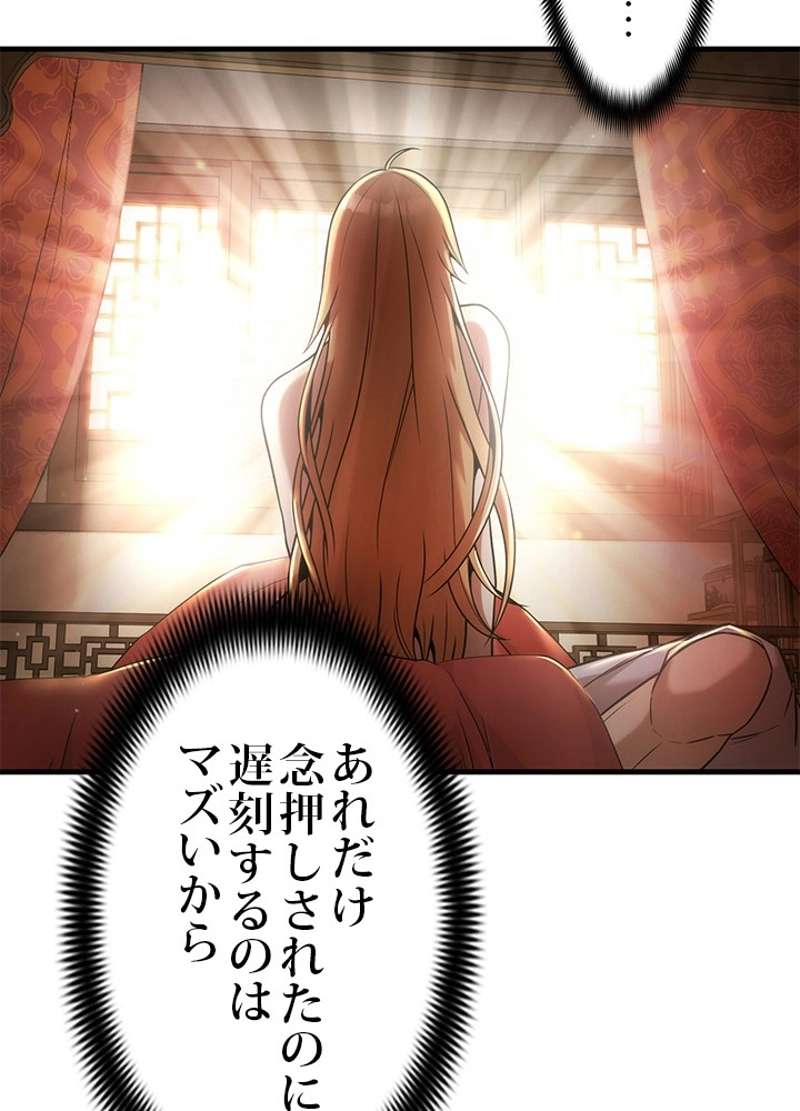 P96