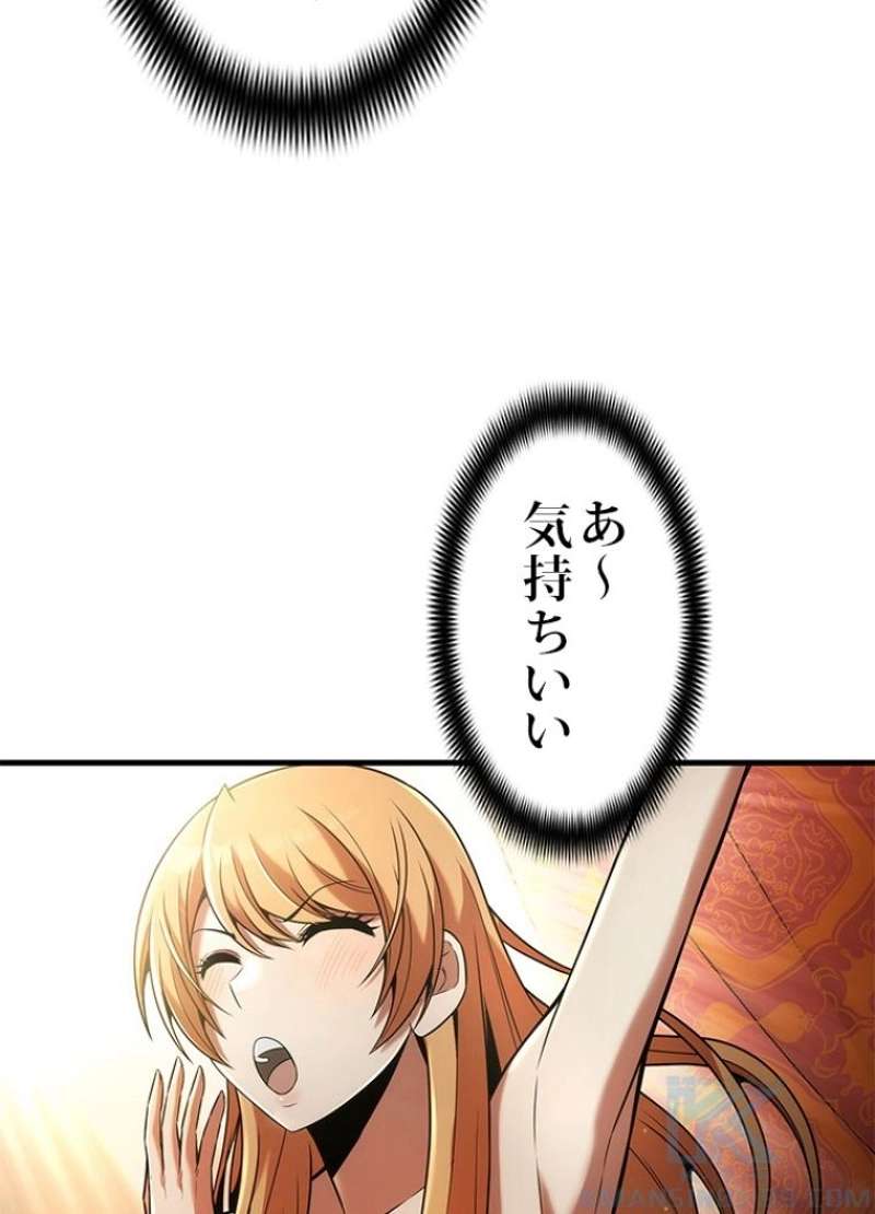 P97