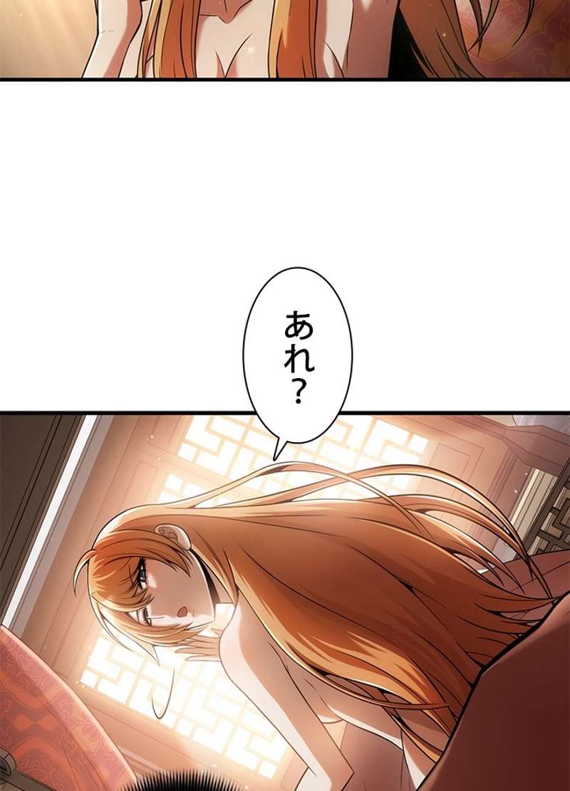 P98