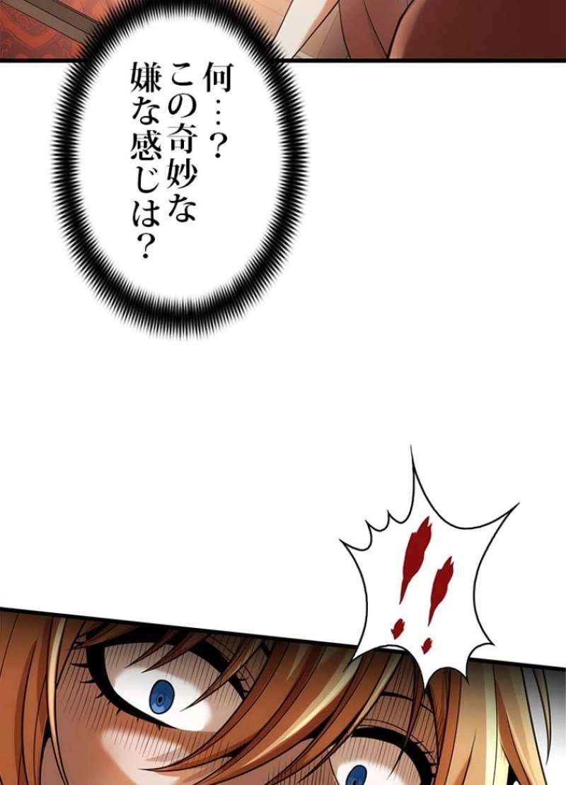 P99