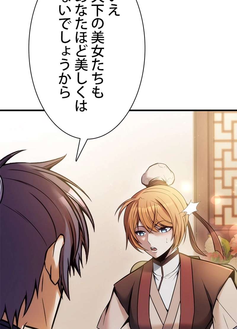 P104