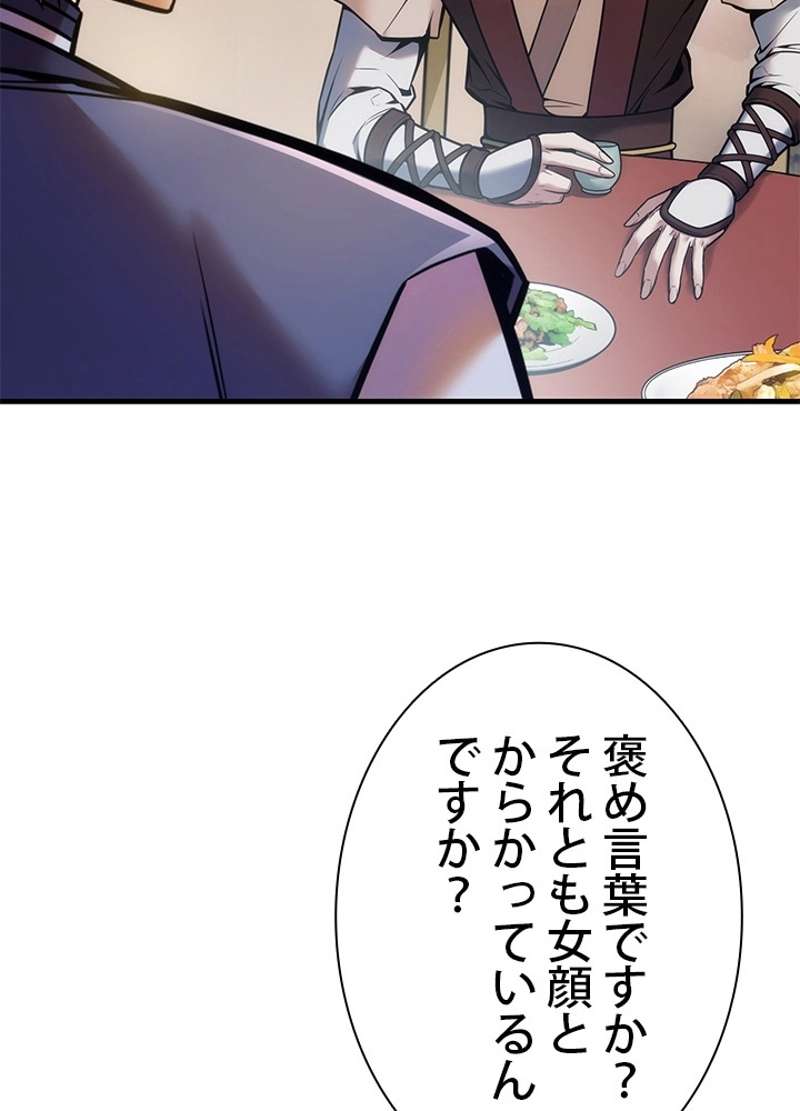 P105