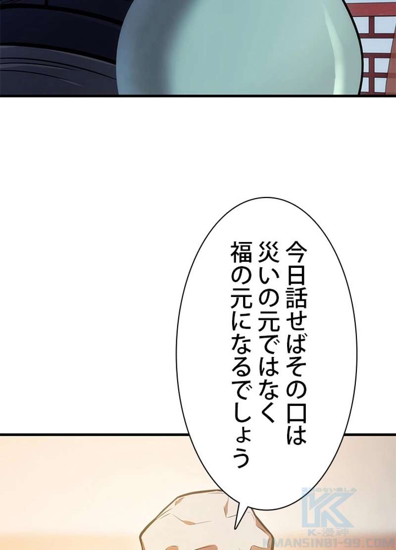 P109