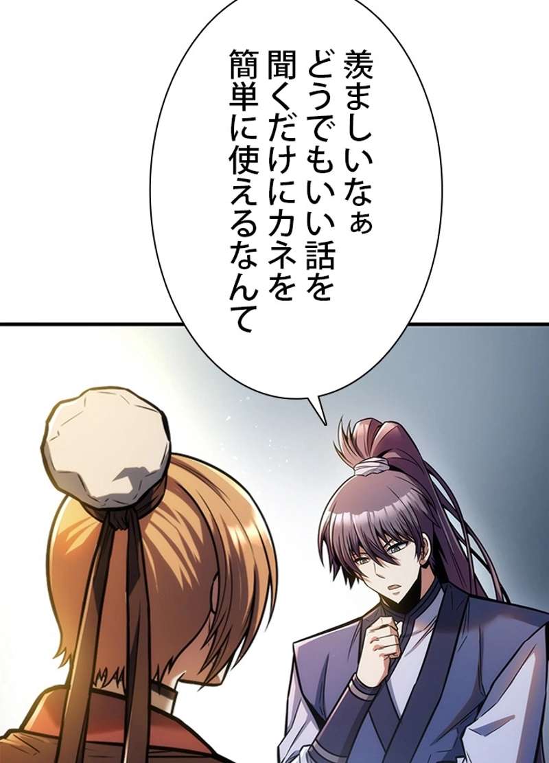 P114