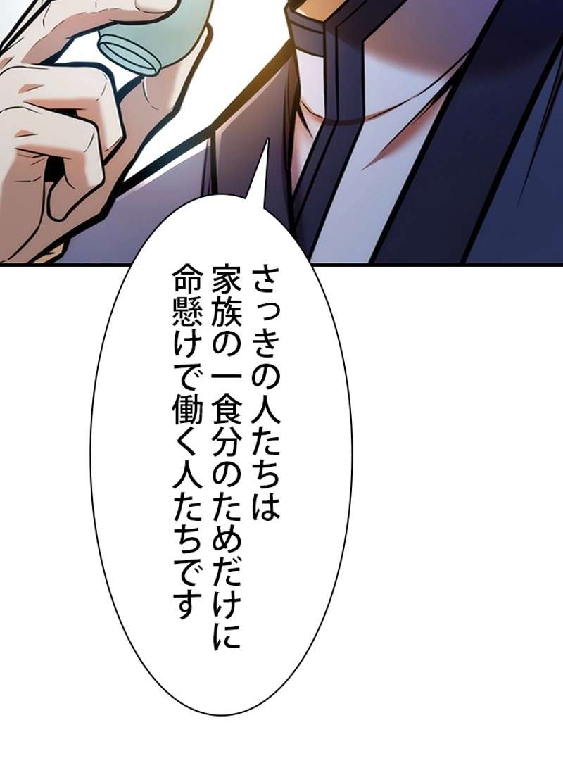 P116
