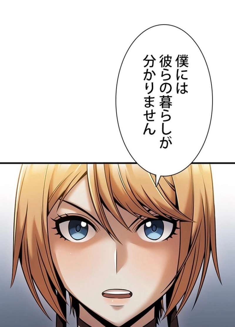 P117