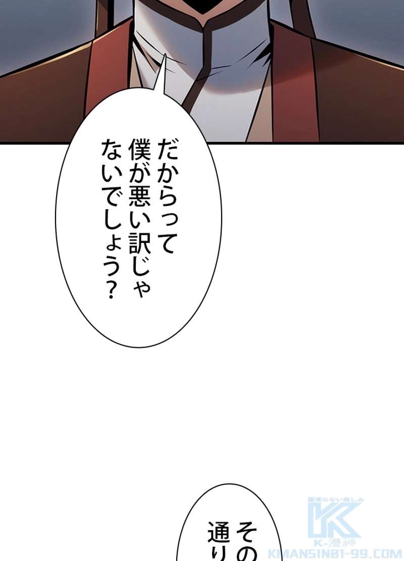 P118