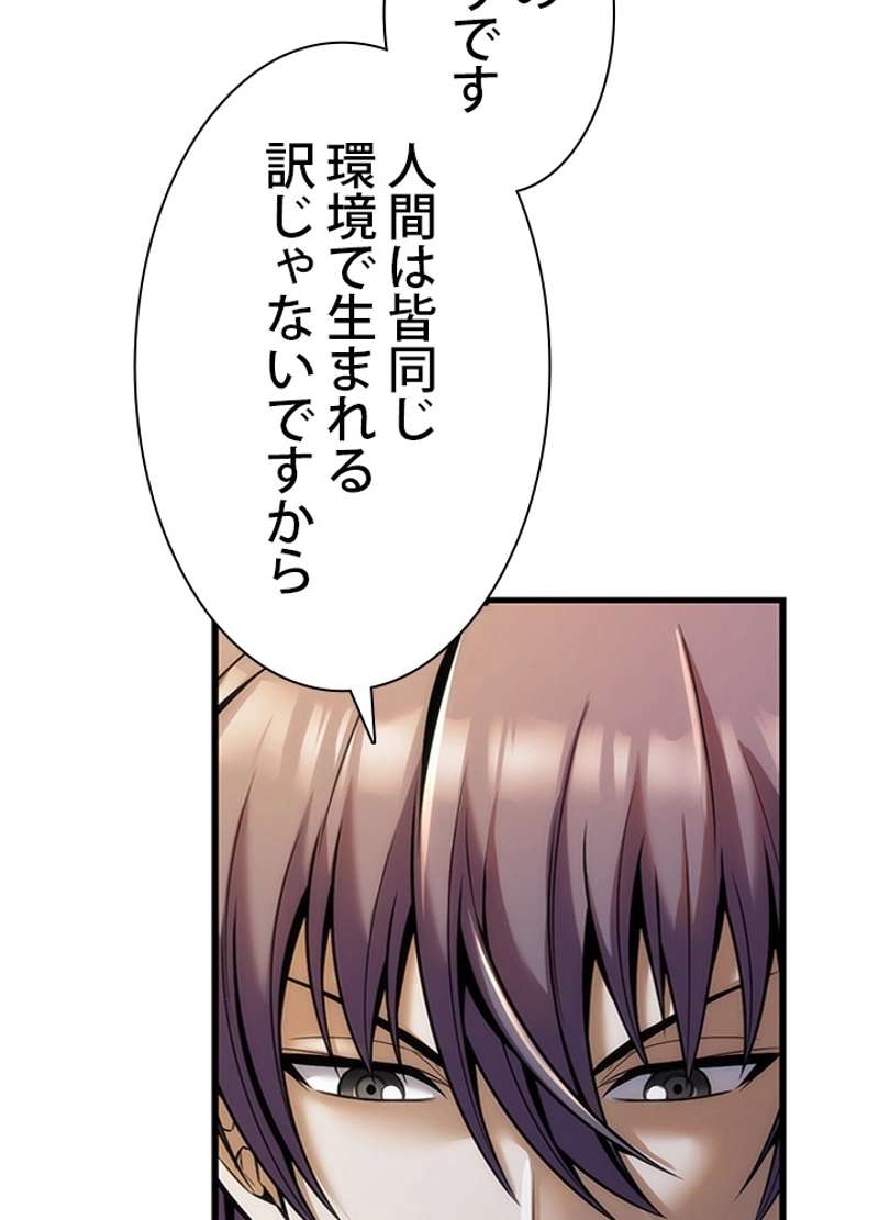 P119