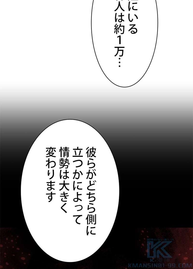 P124