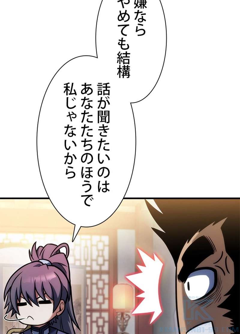 P133