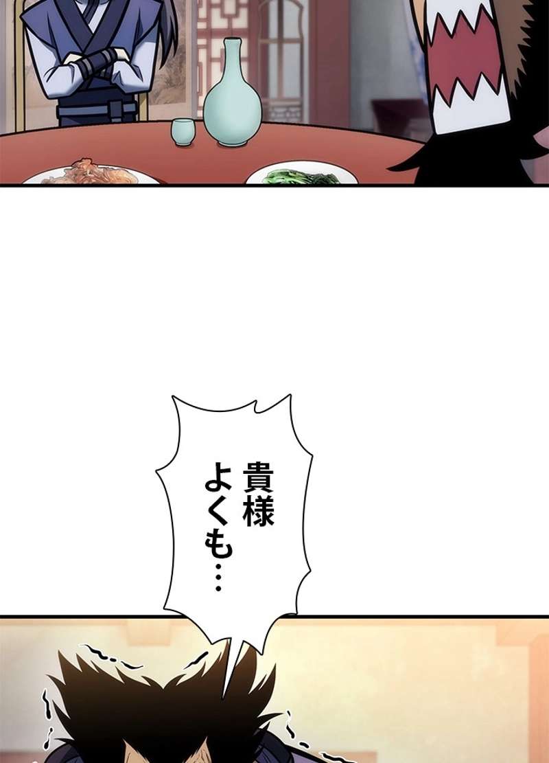 P134