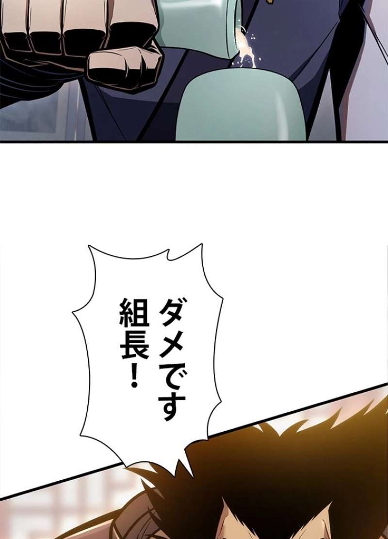 P141