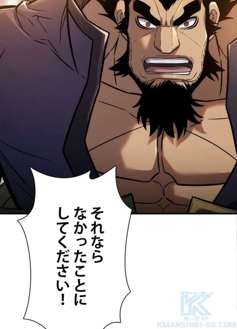 P142
