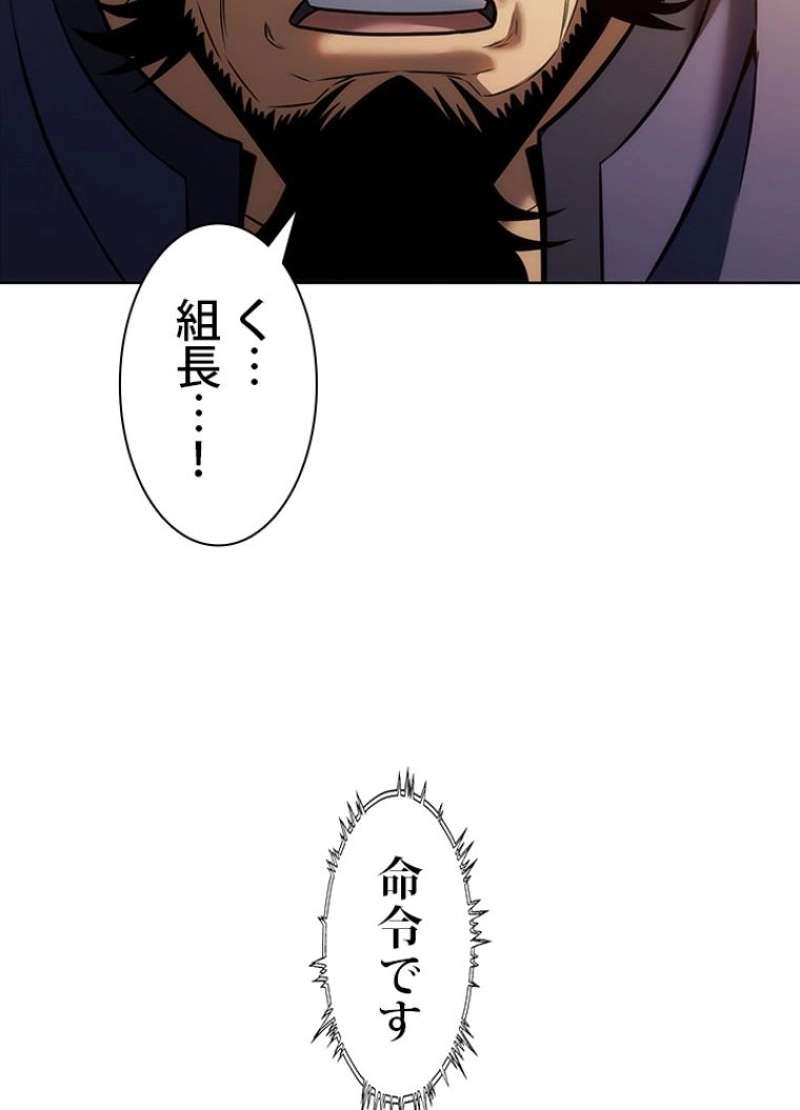 P147