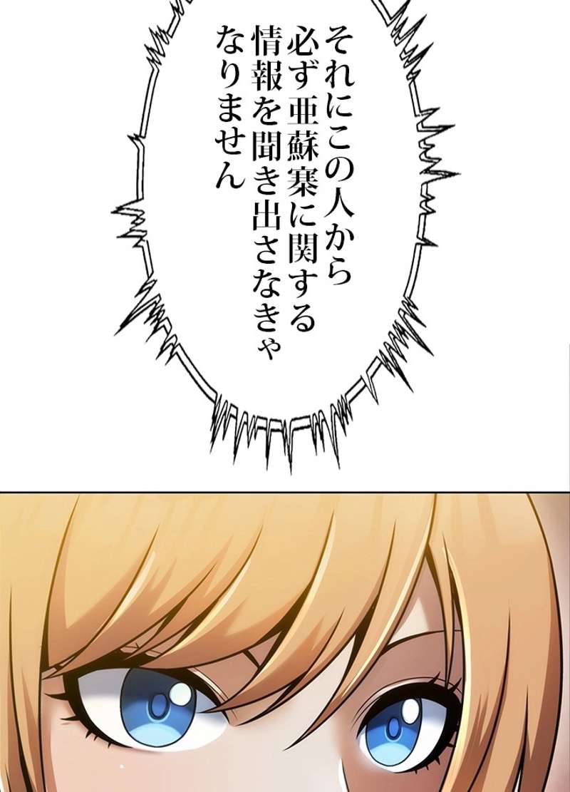 P153