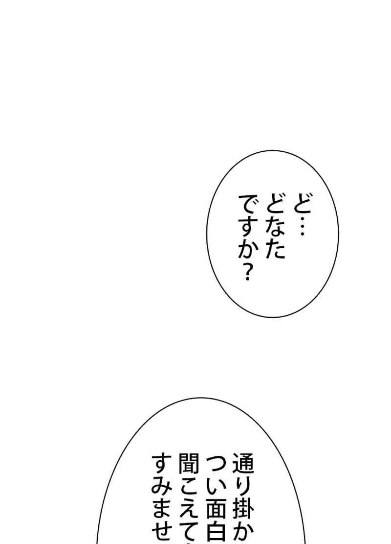 P56
