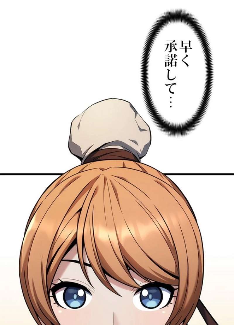 P62