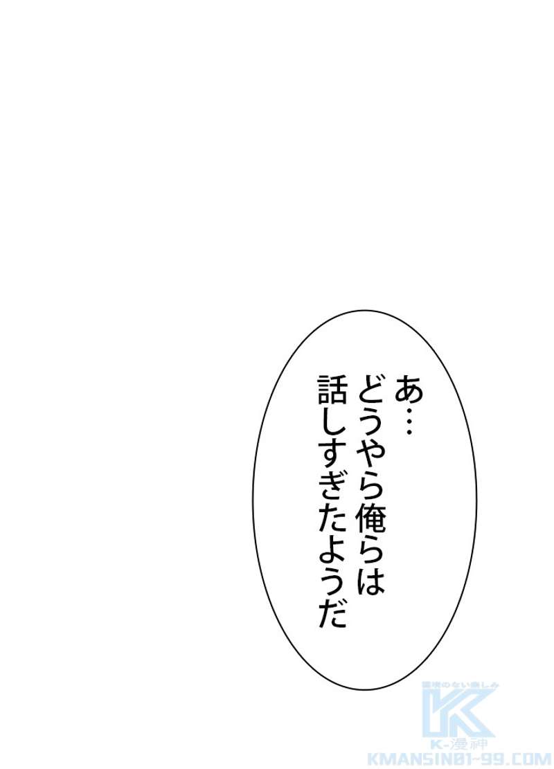 P64