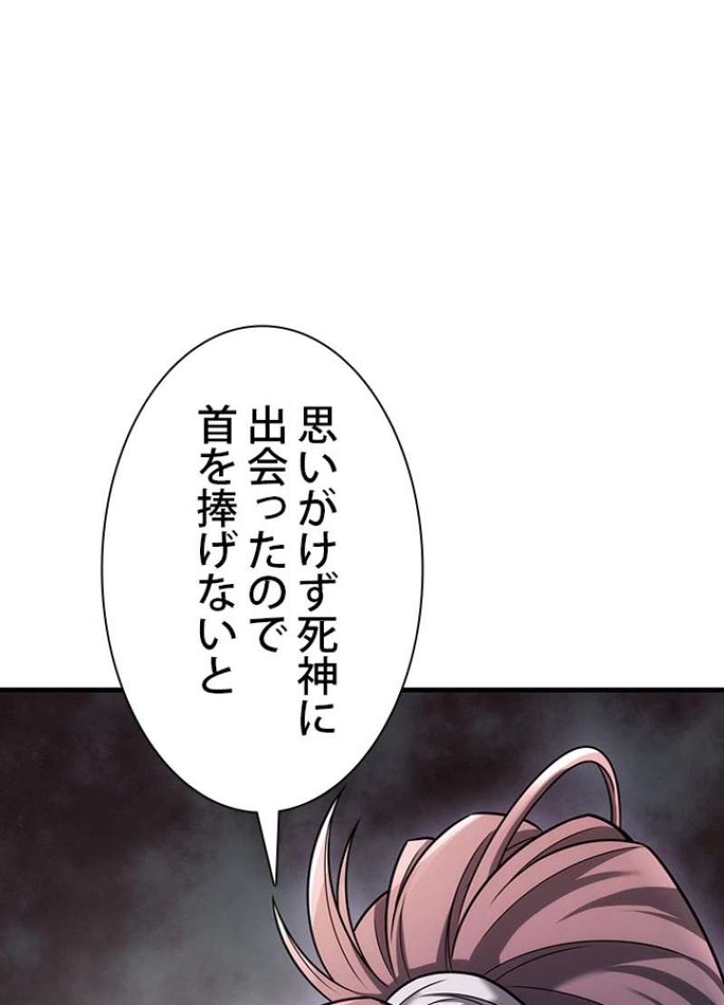 P71