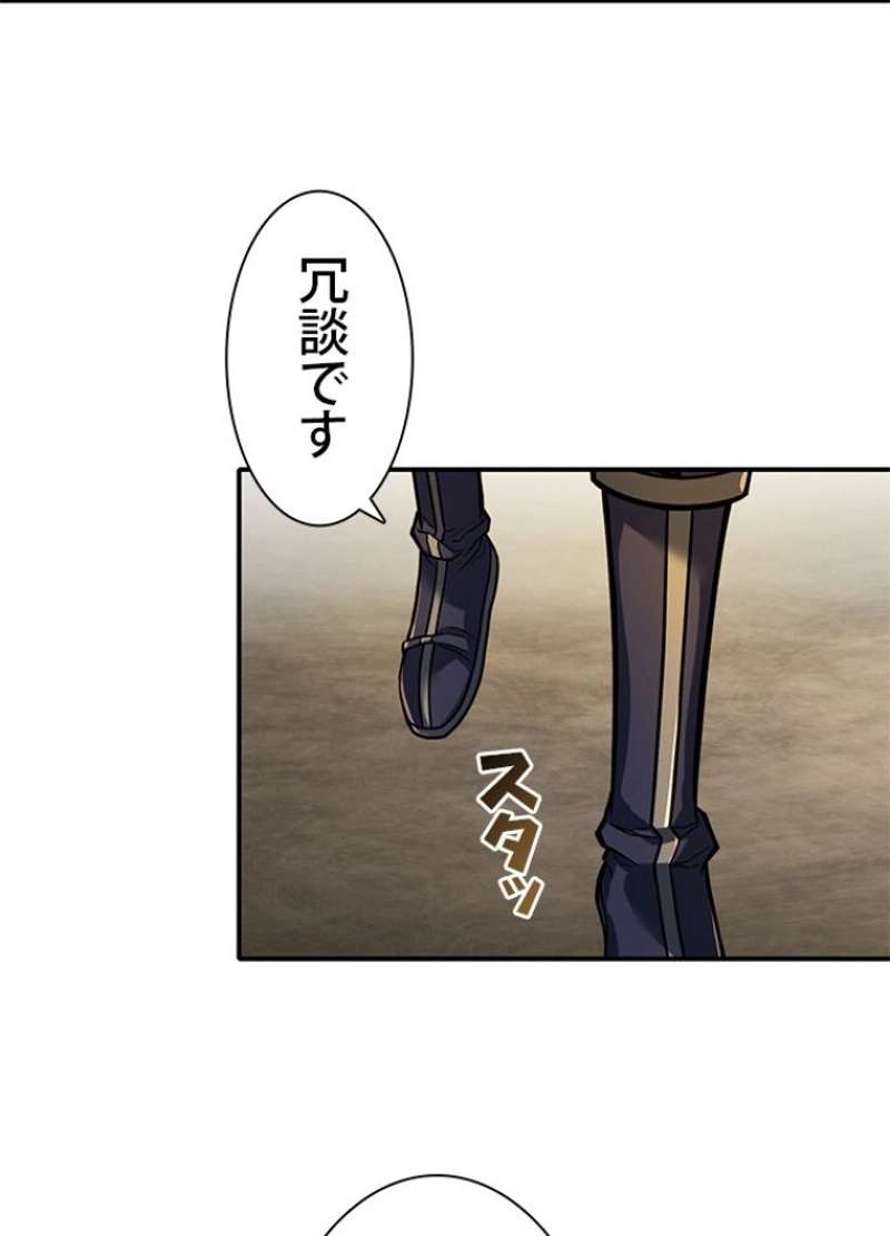 P78