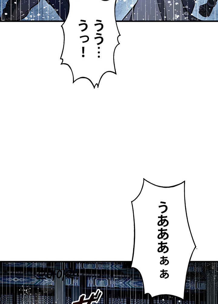 P103