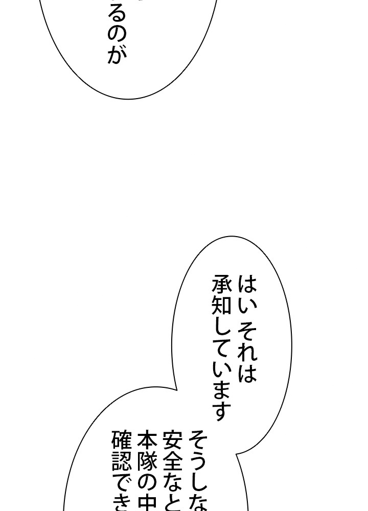 P46