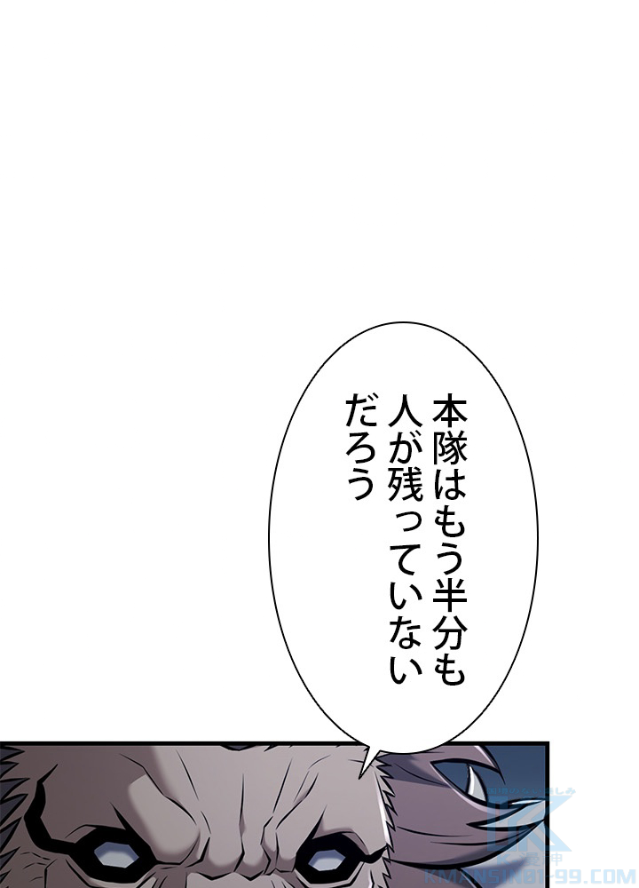 P48