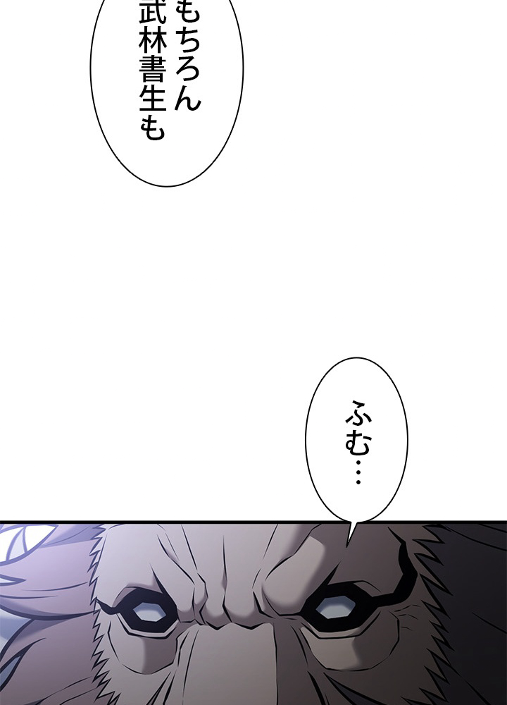 P55