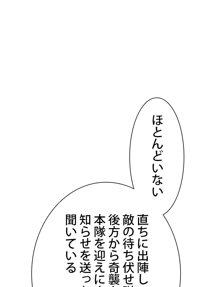 P59