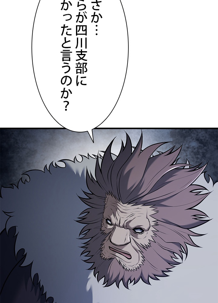 P64