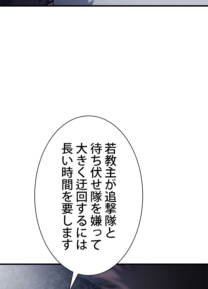 P65