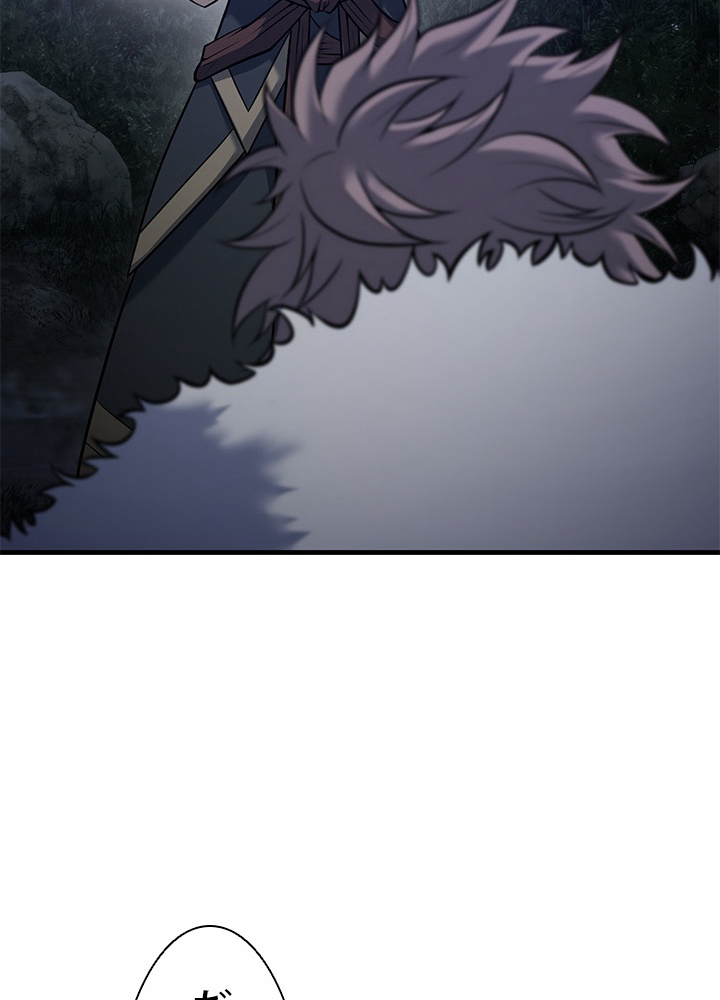 P77