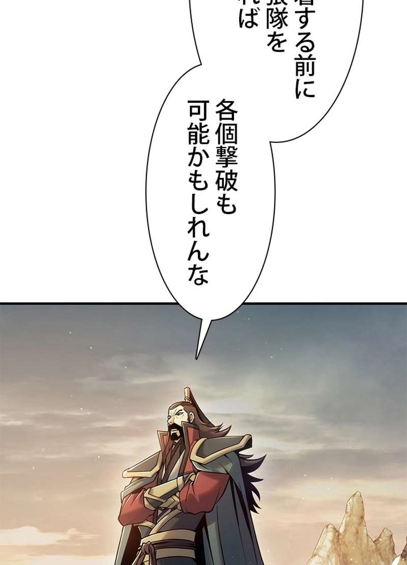 P102