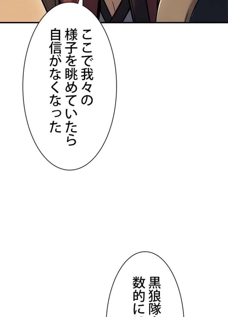 P105