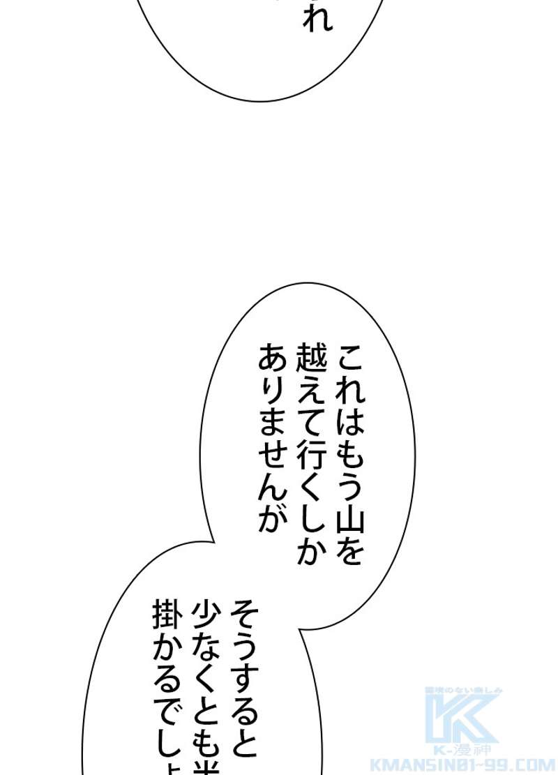 P61