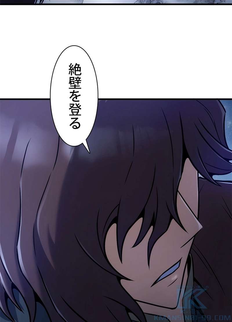 P67