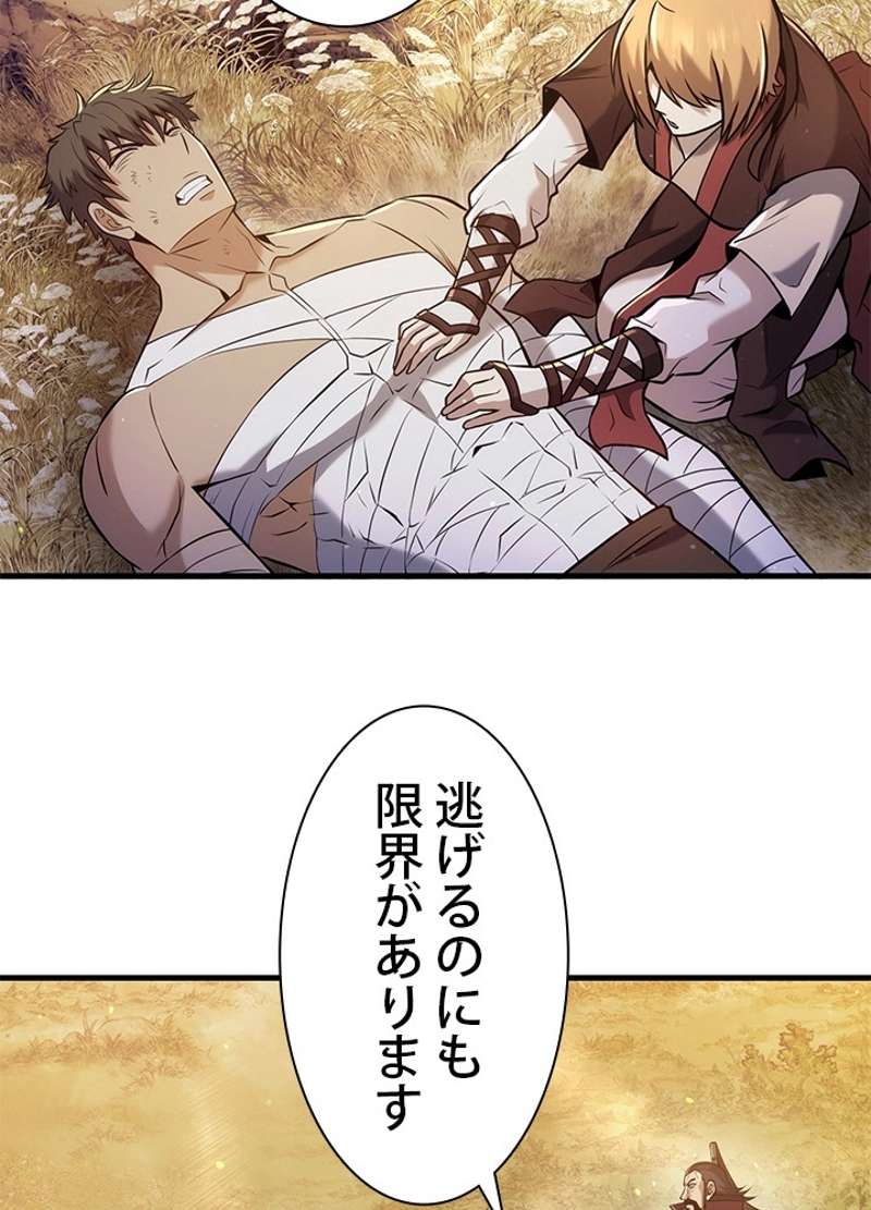 P83