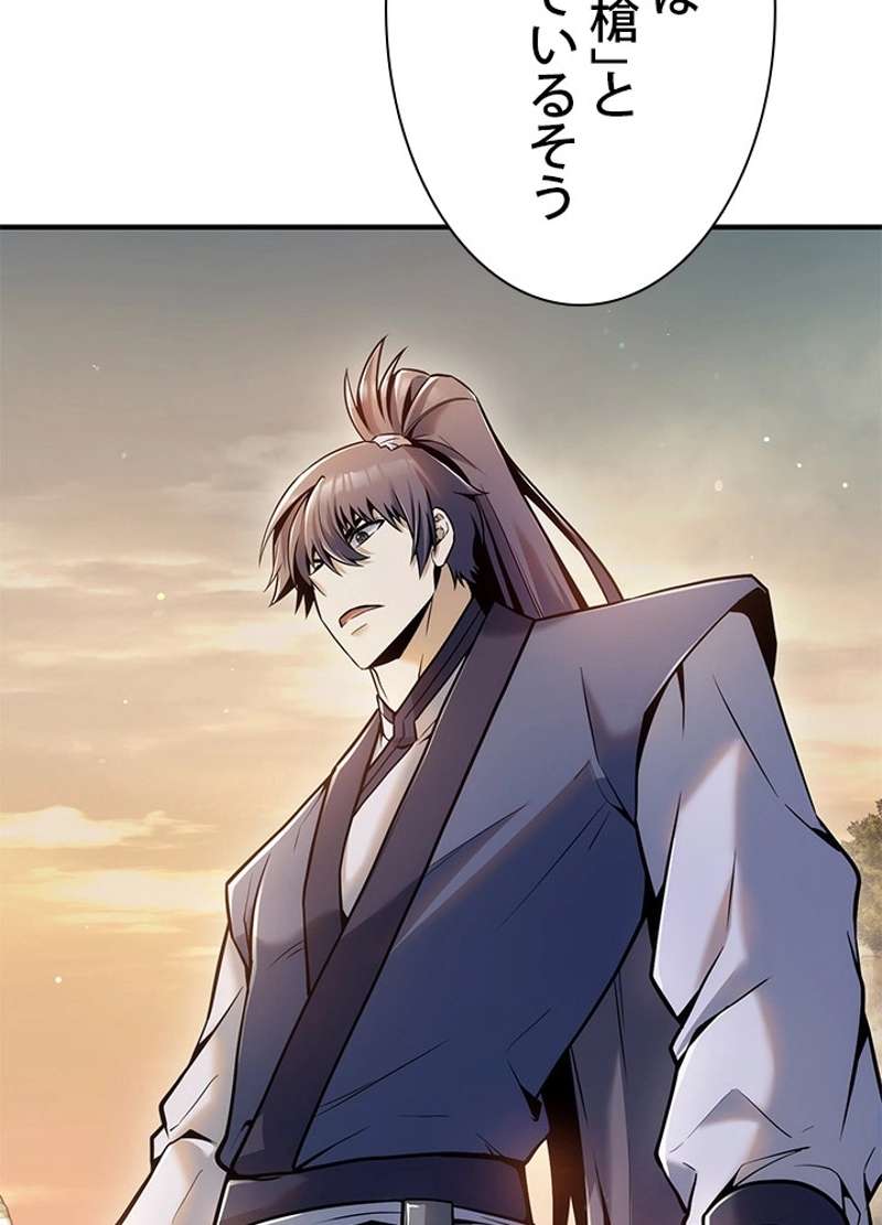 P93