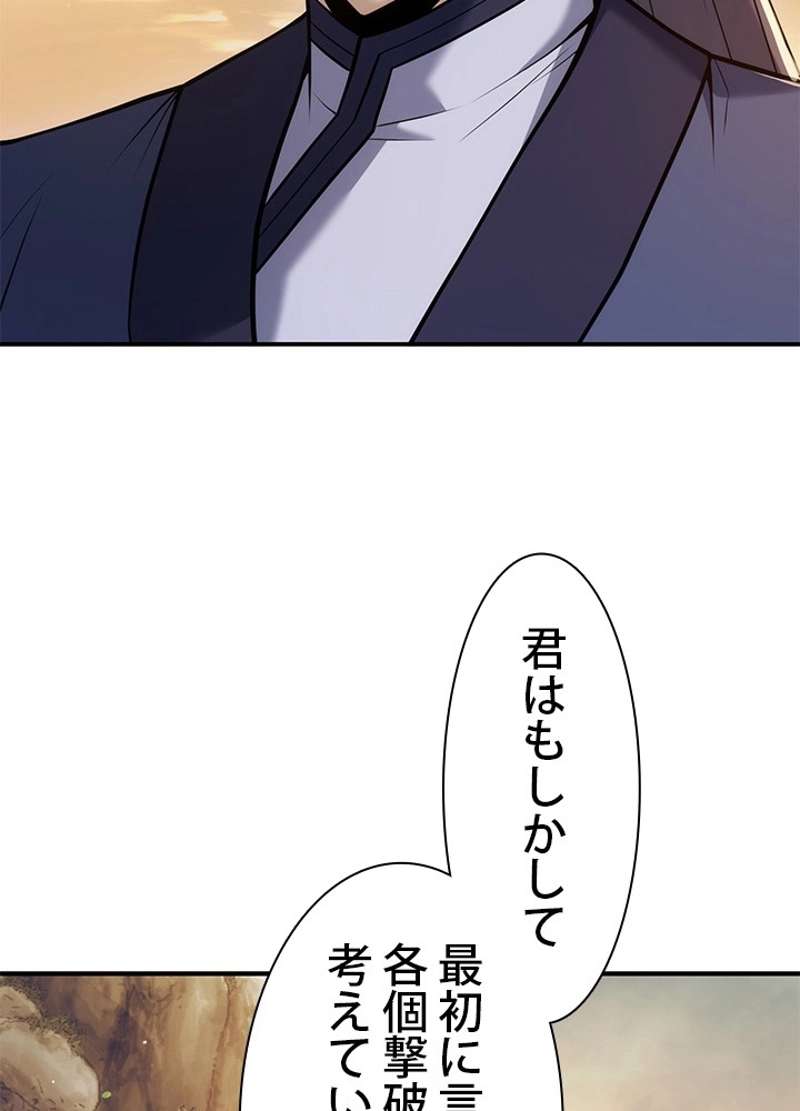 P98