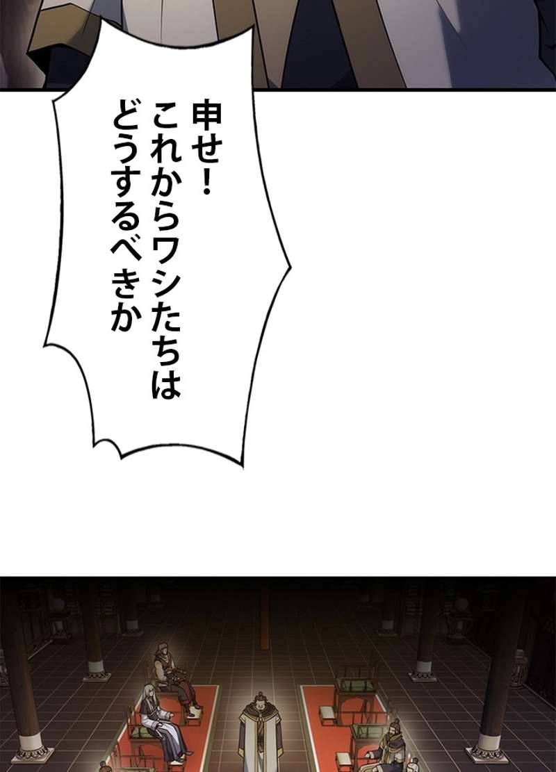 P118