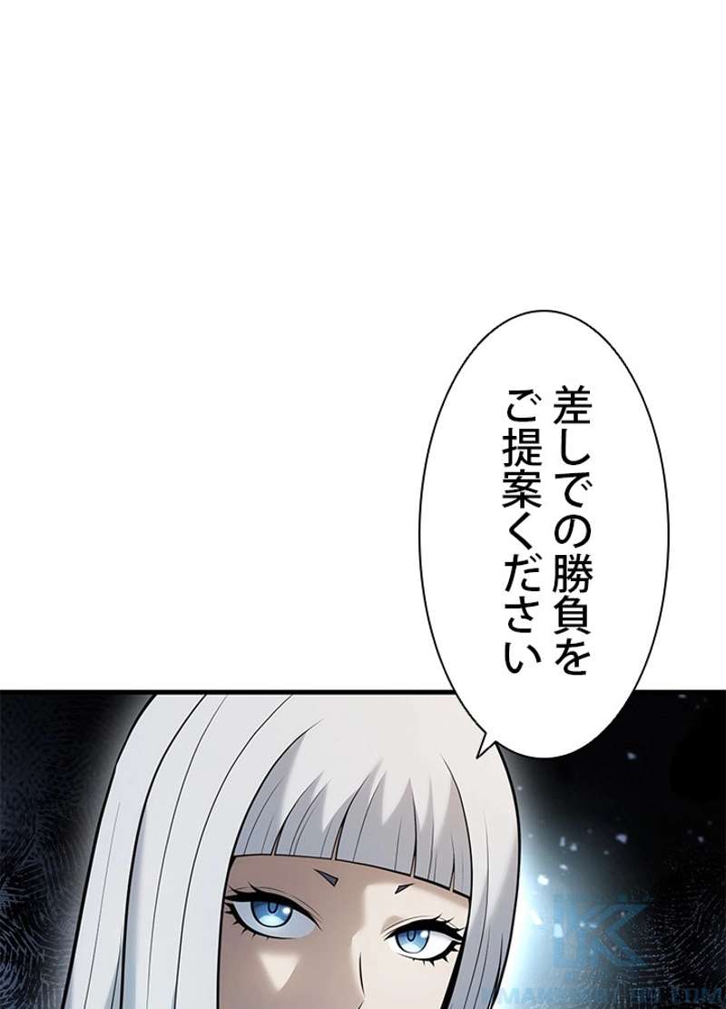 P132