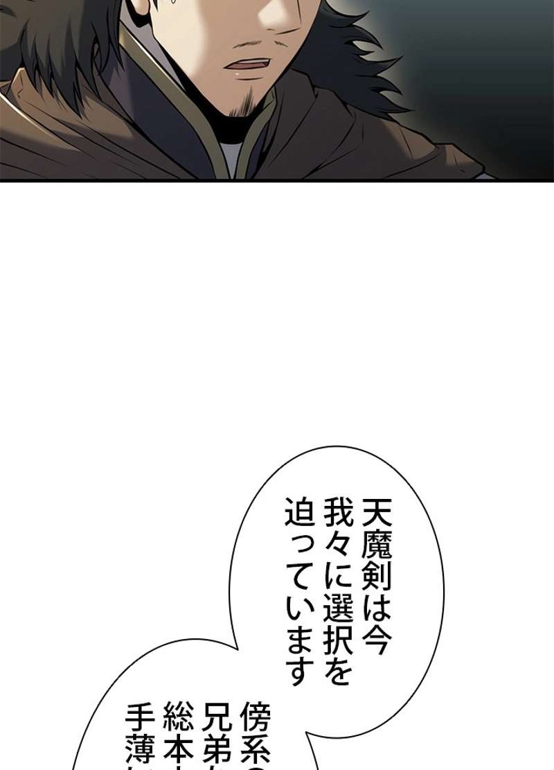 P47