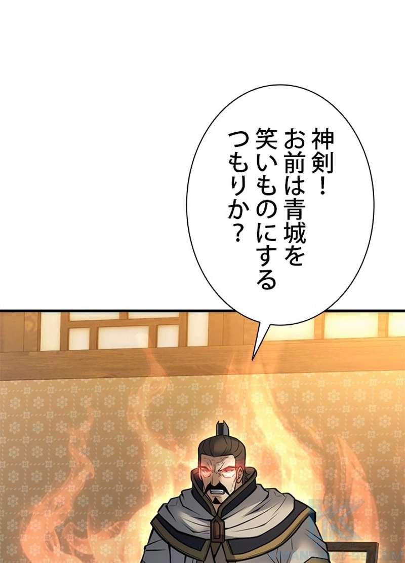 P60