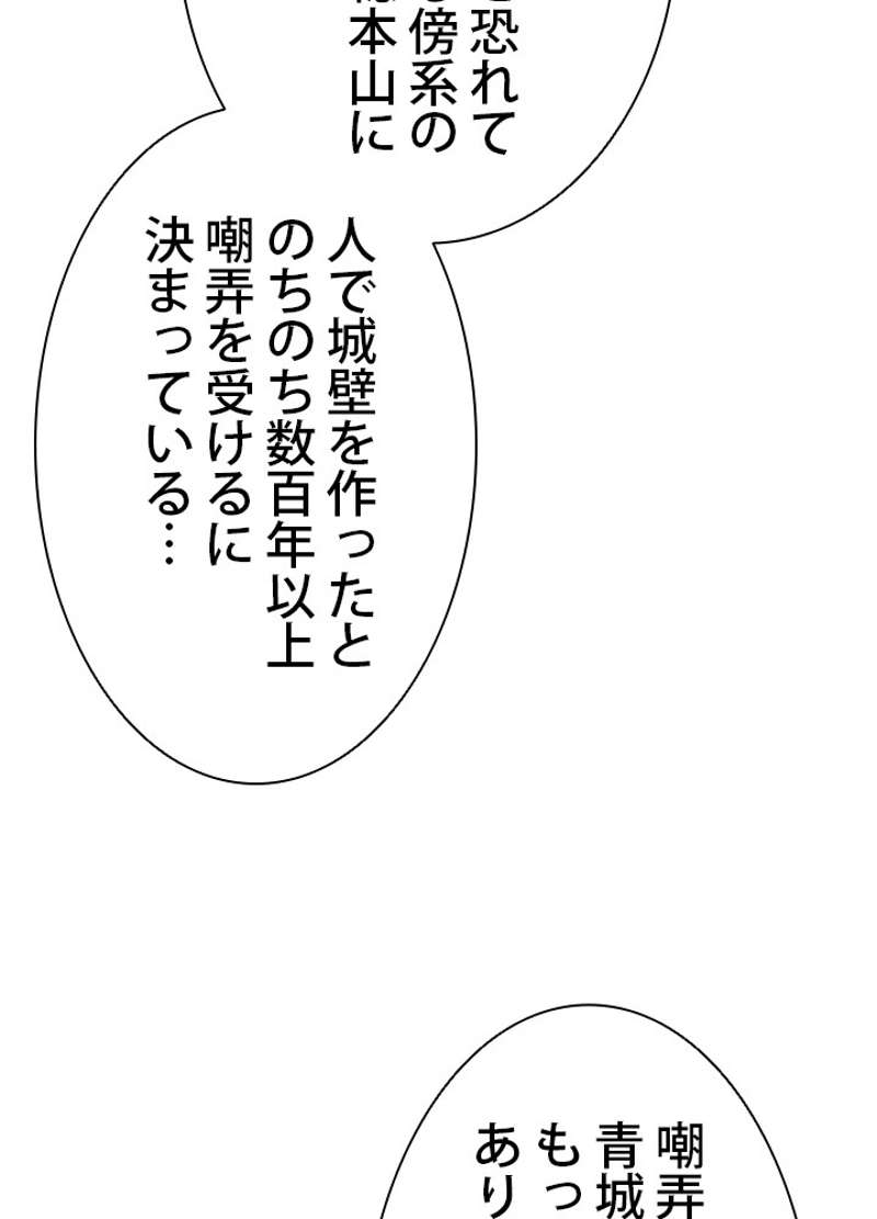 P62