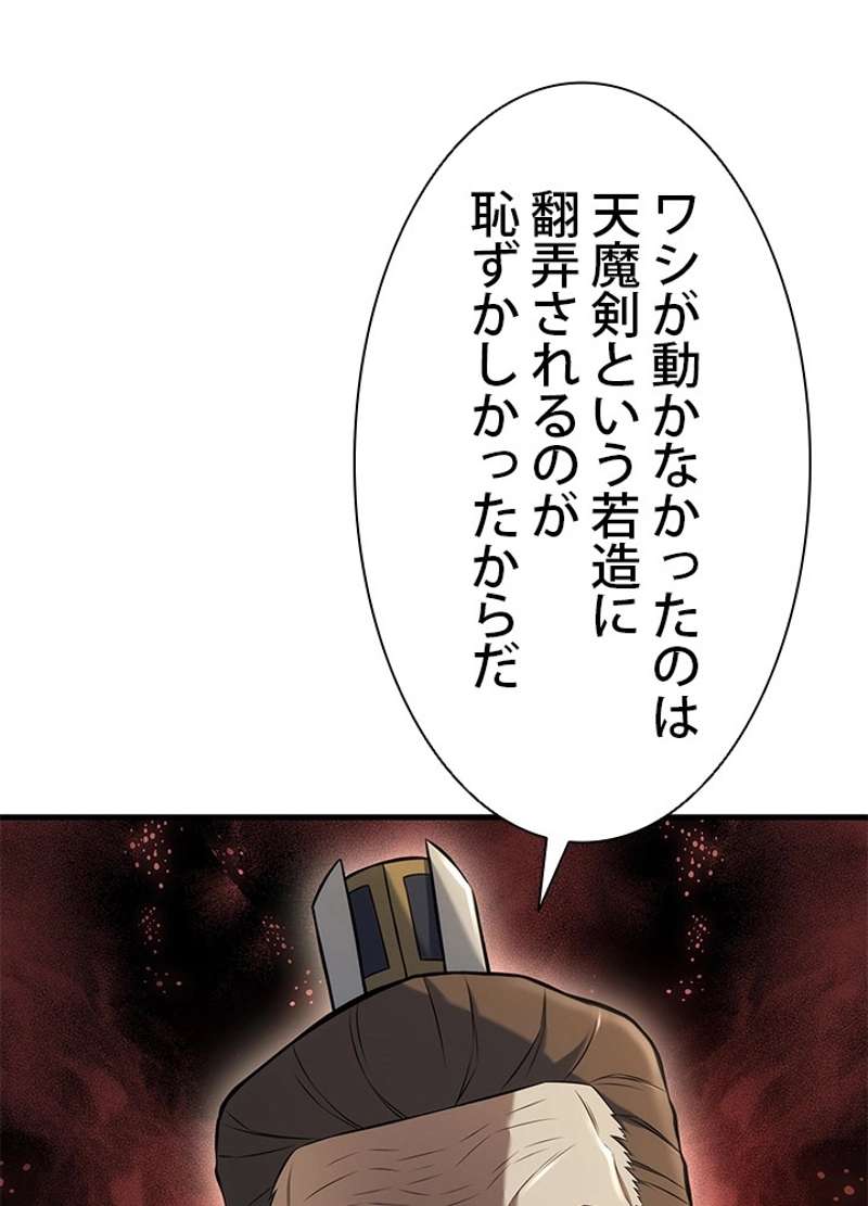 P65