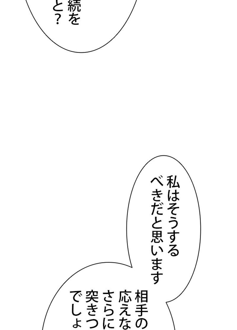 P67
